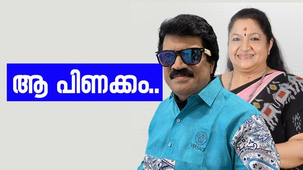 'അതെല്ലാം നടക്കുമ്പോഴും ചിത്ര മിണ്ടുന്നില്ല';കെഎസ് ചിത്രയുടെ ഭർത്താവുമായി വഴക്കിട്ടതിനെക്കുറിച്ച് എംജി