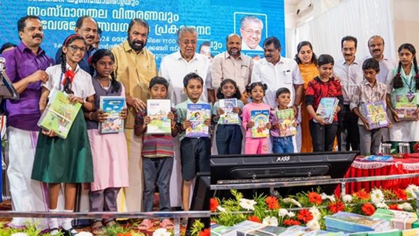 മാറി വരുന്ന കാലത്തിനൊപ്പം പരിഷ്കരിച്ച പാഠ്യപദ്ധതിയും; പുസ്തകങ്ങൾ തയ്യാർ