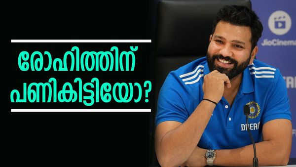 ലോകകപ്പില്‍ രോഹിത് ശര്‍മ ഉണ്ടാവില്ലേ? ഇംപ്ലാക്ട് പ്ലെയറായത് സൂചന; ഹിറ്റ്മാന് സംഭവിച്ചത് ഇക്കാര്യം
