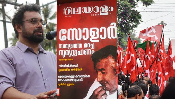 സോളാര്‍ സമരത്തില്‍ സിപിഎം ഒത്തുതീര്‍പ്പ് നടത്തിയോ? ഉമ്മന്‍ചാണ്ടിയെ കണ്ടിരുന്നെന്ന് ബ്രിട്ടാസ്, പക്ഷെ...!