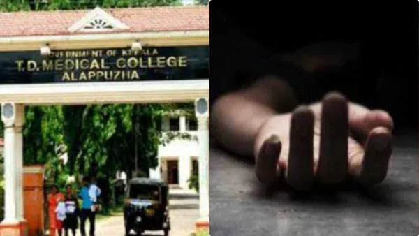 ആലപ്പുഴ മെഡിക്കൽ കോളേജിൽ വീണ്ടും ചികിത്സാ പിഴവ് ആരോപണം; വയോധികയുടെ മരണത്തിൽ പ്രതിഷേധം