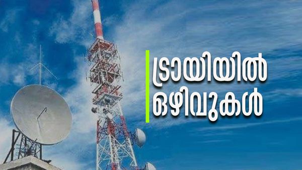 പിജി യോഗ്യതയുണ്ടോ...? രണ്ട് ലക്ഷത്തിന് മുകളില്‍ ശമ്പളം വാങ്ങാം; ഉടന്‍ അപേക്ഷിക്കൂ