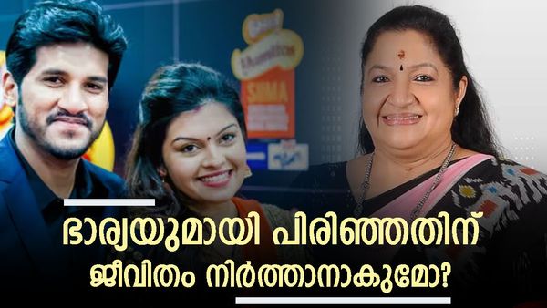 'ഒരു പാട്ടിന് എനിക്ക് 30 ലക്ഷവും ചിത്രച്ചേച്ചിക്ക് 15 ലക്ഷവും': ചിരിയാണ് വരുന്നതെന്ന് വിജയ് യേശുദാസ്