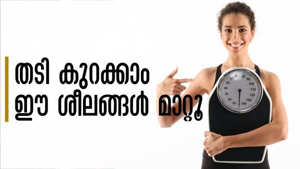 ടിവി കണ്ട് ഭക്ഷണം കഴിക്കാറുണ്ടോ..? എങ്കില്‍ ഉറപ്പായും തടി കൂടും..! എങ്ങനെയെന്നല്ലേ?