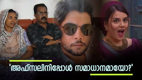 'ജാസ്മിനും ചതിക്കപ്പെടുകയാണെന്ന് അവർ തിരിച്ചറിഞ്ഞു..ഉപ്പ പറഞ്ഞത് ഇതാണ്'; തുറന്നുപറഞ്ഞ് ദിയ സന