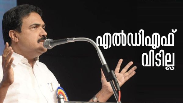 മുന്നണിമാറ്റം പൊളിറ്റിക്കല്‍ ഗോസിപ്പെന്ന് ജോസ് കെ മാണി; രാജ്യസഭാ സീറ്റില്‍ നിന്ന് പിന്നോട്ടില്ല