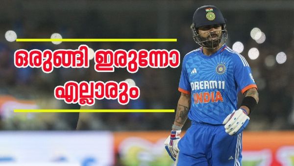 കോഹ്ലി തന്നെ ഓപ്പണറാവും; രോഹിത് വലിയ സിഗ്നൽ തന്നു കഴിഞ്ഞു, നഷ്‌ടം ജയ്‌സ്വാളിന് മാത്രം   