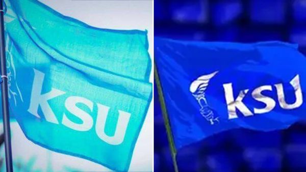 കേരളത്തില്‍ ഇന്ന് വിദ്യാഭ്യാസ ബന്ദ്; പ്രതിഷേധം ശക്തമാക്കുമെന്ന് കെഎസ്‌യു