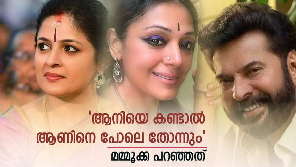 'ശോഭനയെ വേണ്ട, വേറെ നടിമാർ മതിയെന്ന് മമ്മൂട്ടി പറഞ്ഞു; താൻ മോഹൻലാലിനെവെച്ചല്ലേ പടമെടുക്കൂവെന്നും';കമൽ പറയുന്നു