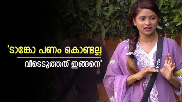 'ടാങ്കോയിൽ നിന്നും ഒരുപാട് പൈസ കിട്ടിയിട്ടുണ്ട്, പക്ഷെ നടന്നത് ഇത്, മുൻ ഭർത്താവ് ആ വീഡിയോ ഡിലീറ്റ് ചെയ്തു';നോറ