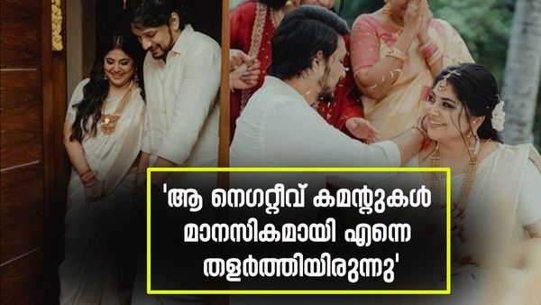 'വിവാഹത്തിന് മുമ്പ് ​ഗർഭിണി, ​ഗൗതത്തിന്റെ അച്ഛന് ഇഷ്ടമല്ല'; അന്നത്തെ ആ 'ചർച്ചക'ളെക്കുറിച്ച് മ‍ഞ്ജിമ