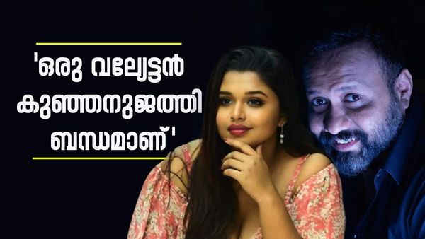 'ഈ ഒരു കാര്യം ചോദിച്ച് ഇനിയാരും എന്നെ വിളിക്കുകയോ മെസേജ് ചെയ്യുകയോ ചെയ്യരുത്'; ഏയ്ഞ്ചലിൻ