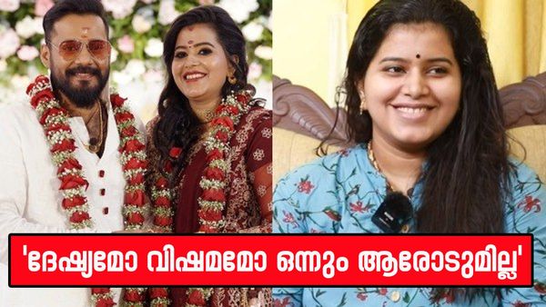 'ഇനി കൂടുതൽ അടുക്കുമോ എന്ന് കരുതി കുറച്ച് അകലം നോക്കിയാണ് നിൽക്കുന്നത്'; തുറന്നുപറഞ്ഞ് എലിസബത്ത്