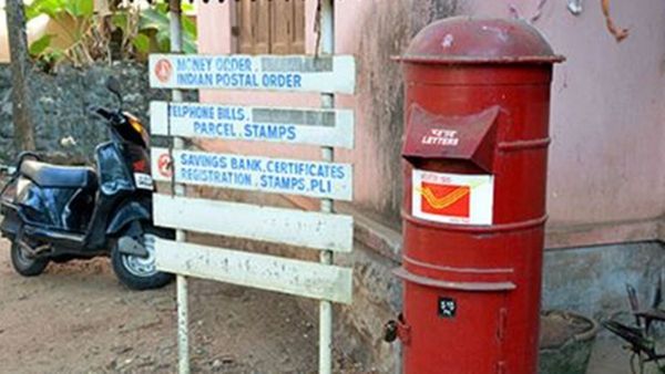 തപാല്‍ വകുപ്പില്‍ ജോലി അവസരം: ഫീല്‍ഡ് ഓഫീസർ ഒഴിവുകള്‍, വേറെയുമുണ്ട് സാധ്യതകള്‍