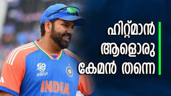 ലോകകപ്പിൽ ഇന്ത്യയുടെ മുന്നേറ്റത്തിന് കാരണം രോഹിതിന്റെ ആ തന്ത്രം; പുകഴ്ത്തി മുൻ ഓസീസ് താരം