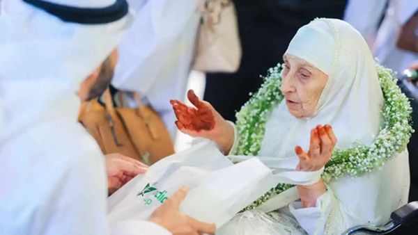 വയസ് 130, ഈ വർഷം ഹജ്ജ് നിർവ്വഹിക്കുന്ന ഏറ്റവും പ്രായം കൂടിയ വനിതയായി സറഹൂദ സ്തിതി