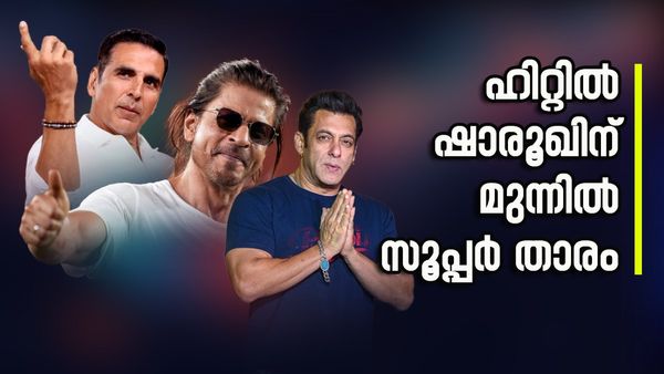 10 വര്‍ഷം ഷാരൂഖിനേക്കാള്‍ ഹിറ്റുകള്‍, സല്‍മാന്‍ അല്ല, 6000 കോടി കളക്ഷന്‍; താരത്തിന്റെ ആസ്തി ഇത്ര