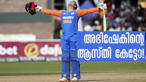 സെഞ്ച്വറി വീരന്‍ അഭിഷേക് ചില്ലറക്കാരനല്ല, ആസ്തി കോടികള്‍; ഐപിഎല്ലില്‍ നിന്ന് മാത്രം കിട്ടിയത് ഇത്ര..!