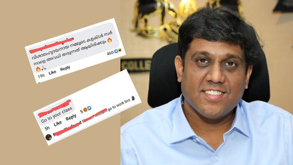 'അവധി താ കളക്‌ടർ മാമാ, ഹെവി റെയ്ൻ സർ'; അവധി പ്രഖ്യാപിക്കാത്ത എറണാകുളം കളക്‌ടർക്ക് ട്രോൾ പെരുമഴ