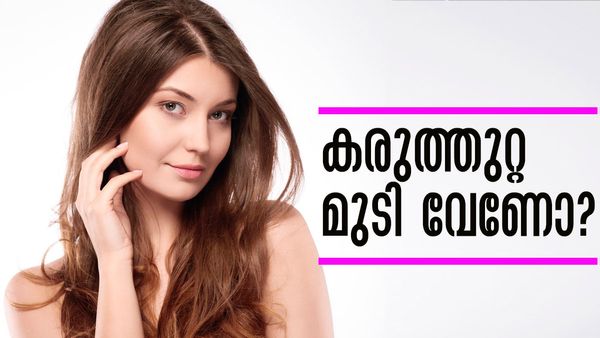 കരുത്തുറ്റ നീളമേറിയ മുടി വേണോ..? ഗ്ലിസറിന്‍ നിങ്ങളെ സഹായിക്കും, ഇക്കാര്യം മറക്കല്ലേ