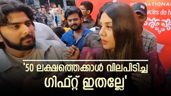  ജാസ്മിന്റെ കൈയ്യിൽ പിടിച്ച് യുവാവ്; ഗബ്രി ചെയ്തത് കണ്ടോ?, 'എന്ത് കെയറിങ്ങാണ്', കൈയ്യടി
