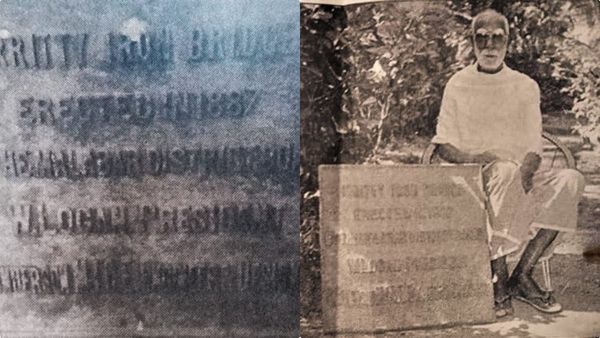 മഹാപ്രളയം കവര്‍ന്ന ഇരിട്ടിപ്പാലത്തിന്റെ ഓര്‍മ്മകള്‍ തുടിക്കുന്ന ശിലാഫലകം ഇവിടെയുണ്ട്