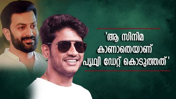 ബിഗ് ബോസില്‍ പോകുന്നതിന് മുമ്പ് നിര്‍മാതാവിനോട് പറഞ്ഞ കഥ, പൃഥ്വി ചെയ്യുന്നു എന്നറിഞ്ഞത് പിന്നീട്: മാരാര്‍