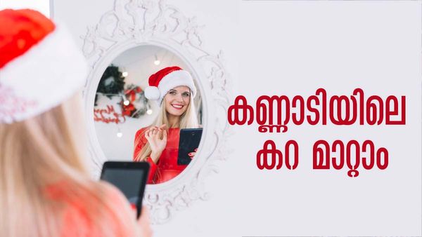 കണ്ണാടിയില്‍ വെള്ളം വീണ് കറ പിടിച്ചോ? മാറ്റാന്‍ വീട്ടില്‍ തന്നെയുണ്ട് പരിഹാരം