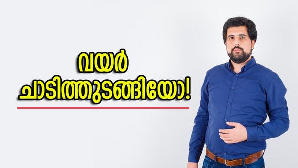 കുടവയർ ആണോ പ്രശ്നം; വെളുത്തുള്ളിയും ചൂടുവെള്ളവും ഇതുപോലെ കുടിച്ചുനോക്കൂ