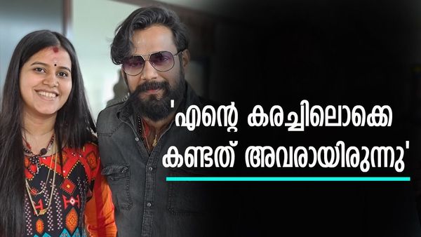 'ശരിക്കും പേടിച്ച് പോയിട്ടുണ്ട്, എന്താണ് ചെയ്യേണ്ടതെന്ന് അറിയാത്ത സമയമുണ്ടായിട്ടുണ്ട്'; എലിസബത്ത്