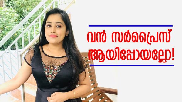 വിവാഹം ഈ വർഷമെന്ന് അനുമോൾ, തീയതിയും വെളിപ്പെടുത്തി; പക്ഷേ, ആരാധകരുടെ സംശയത്തിലും കാര്യമുണ്ട്