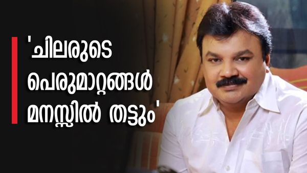 ഒരു പ്രധാന നടന്റെ മകനും നടനുമായ ആ താരത്തിന്റെ വാക്കുകൾ ഇടവേള ബാബുവിനെ വേദനിപ്പിച്ചു; ആ സംഭവം ഇങ്ങനെ