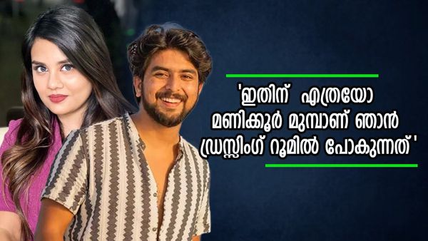 ഞാൻ ഡ്രസ്സിം​ഗ് റൂമിൽ നിന്ന് ഇറങ്ങിവരുന്നത് അത്രയും വൃത്തികേടായിട്ടാണ് കാണിച്ചത്; ആ സംഭവത്തെക്കുറിച്ച് ജാസ്മിൻ
