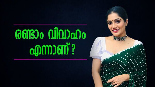 മുൻകാമുകന്റെ ആ ആവശ്യത്തോട്  നോ പറഞ്ഞു; ഇനി മുന്നിലുള്ള തന്റെ ആ ലക്ഷ്യത്തെക്കുറിച്ചും ആര്യ
