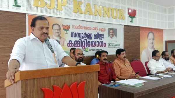 'ജനക്ഷേമത്തിന്റെ പുതിയ രാഷ്ട്രീയം കേരളം സ്വീകരിച്ചു'; മുതിർന്ന ബിജെപി നേതാവ് പികെ കൃഷ്‌ണദാസ്