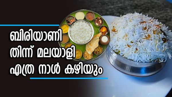 ഈ കണ്ടത് സൂചന മാത്രം; ഓണത്തിന് അരി കിട്ടാതെ ഉഴലുമോ? റേഷന്‍ സമരം നിസാരമാക്കേണ്ട