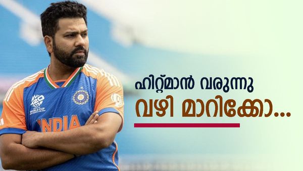 ലങ്കൻ പര്യടനത്തിൽ രോഹിത് ഇന്ത്യയെ നയിക്കും; ഗംഭീറിന്റെ മനസിലെന്ത്? ബുമ്രയും കോഹ്‌ലിയും കളിക്കില്ല