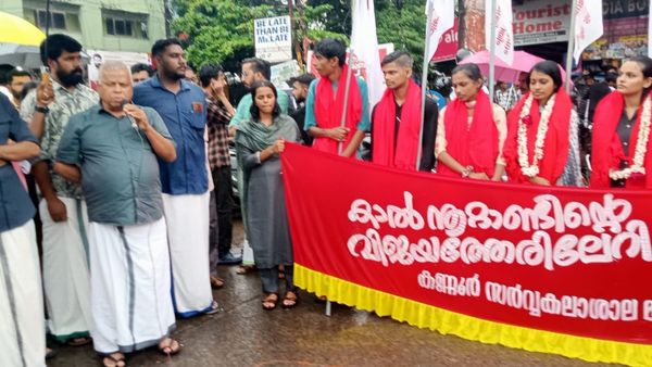 കണ്ണൂർ സർവകലാശാല യൂണിയൻ തിരഞ്ഞെടുപ്പ്; മിന്നും ജയവുമായി എസ്എഫ്ഐ, മുഴുവൻ സീറ്റുകളും സ്വന്തം