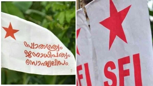 കൊയിലാണ്ടി ഗുരുദേവ കോളേജില്‍ പ്രിന്‍സിപ്പളിനെ എസ്എഫ്‌ഐക്കാര്‍ മര്‍ദിച്ചതായി പരാതി