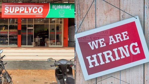 സപ്ലൈക്കോയില്‍ ഒഴിവ്; പ്രതിമാസം 73,600 രൂപ ശമ്പളം വാങ്ങാം; നിരവധി ഒഴിവുകൾ വേറേയും