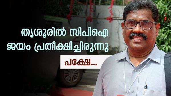 'മേയറെ ബഹിഷ്‌കരിക്കാൻ ആഹ്വാനം ചെയ്‌തിട്ടില്ല, എന്നാൽ നിലപാടുകളിൽ വിയോജിപ്പുണ്ട്'; കെകെ വൽസരാജ്