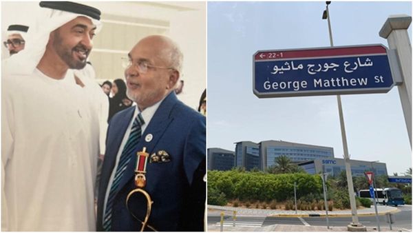 അറബികളും ഇനി ഒരിക്കലും മറക്കില്ല ജോർജിനെ; യുഎഇയിലെ റോഡിന് മലയാളിയുടെ പേര്
