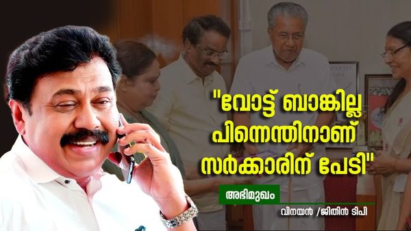 അത് കണ്ട ജസ്റ്റിസ് ഹേമ പറഞ്ഞു, 'നീചമായ നടപടി, വേറെവിടേയും കണ്ടിട്ടില്ല..'; വിനയന്‍ മനസ് തുറക്കുന്നു