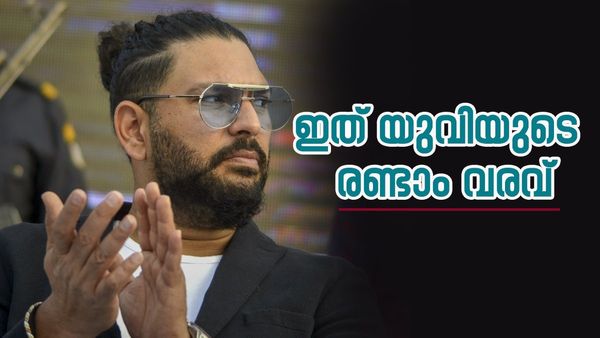 നെഹ്റയ്ക്ക് പകരം ഗുജറാത്തിന് പുതിയ സൂപ്പർ സ്‌റ്റാർ പരിശീലകൻ; യുവി എത്തുമോ? സാധ്യതകൾ ഇങ്ങനെ