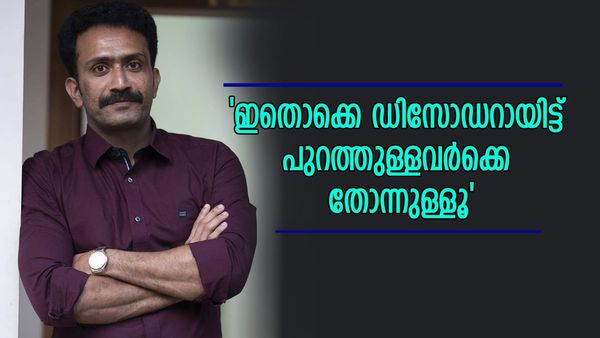 'പണ്ടേ അത് തിരിച്ചറിഞ്ഞ കാര്യമാണ്'; രോ​ഗത്തെക്കുറിച്ച് തുറന്നുപറഞ്ഞ് ഷൈൻ ടോം ചാക്കോ