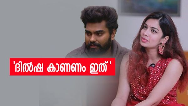  'ദിൽഷ ഇതൊക്കെ കാണുന്നുണ്ടല്ലോ അല്ലേ? റോബിൻ ചേട്ടാ ഇത് മധുരപ്രതികാരമാണോ?'സോഷ്യൽമീഡിയയിൽ ചർ‌ച്ച