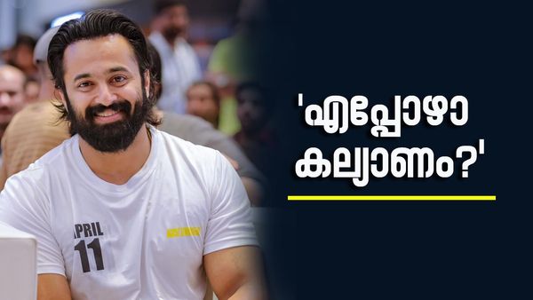 ശരിക്കും ഉണ്ണി മുകുന്ദന്റെ ഭാവിവധു ആ ഫോട്ടോയിലുണ്ടോ? ചർച്ചയായി ഉണ്ണിയുടെ മാനേജരുടെ കമന്റ്