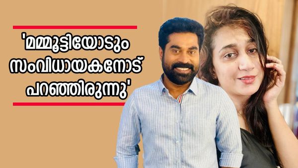 സുരാജ് വെഞ്ഞാറമൂടിന്റെ ആ ചോദ്യം കടുത്ത വിഷമമുണ്ടാക്കി: മമ്മൂട്ടിയോട് പറഞ്ഞു, മാപ്പ് പറഞ്ഞെന്നും അഞ്ജലി അമീര്‍