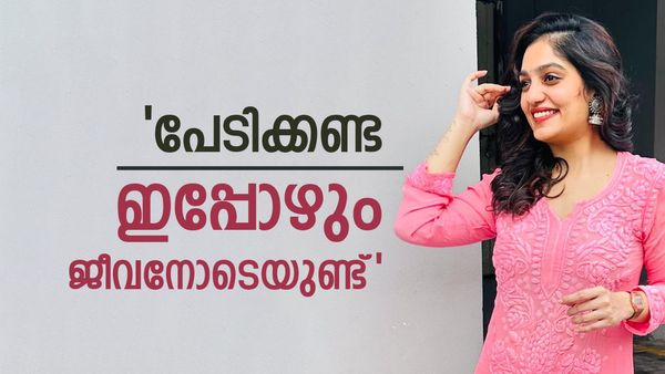 ആര്യ ബഡായി ഉറക്ക ഗുളിക കഴിച്ചോ? നടിക്ക് എന്താണ് സംഭവിച്ചത്; പ്രതികരണവുമായി ആര്യ