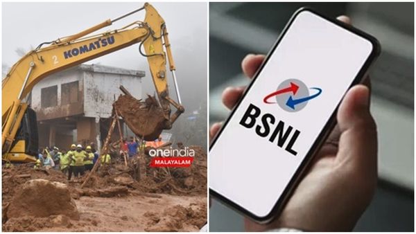 വയനാടിന് കൈത്താങ്ങുമായി ബിഎസ്എന്‍എല്‍; സൗജന്യകോളും ഇന്റര്‍നെറ്റും എസ്എംഎസും